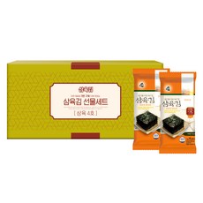 2dff8065-292f-4a00-b534-298287eff9db.jpg