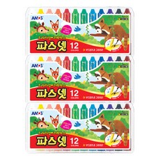 아모스 파스넷 크레파스 3세트, 12색