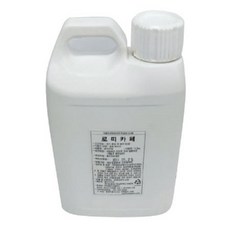 acc7ba3c-0138-4a9b-86c0-4169dbef850f.jpg