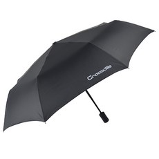크로커다일 3단 심플 무지 전자동 우산