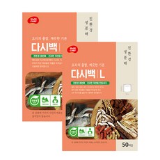 멀티셰프 친환경 생분해 다시백 L, 대(L), 50개입, 2개