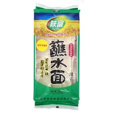 269b98ab-2a5f-49e9-8eaa-d32bb49d1fb0.jpg
