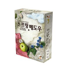 스프링보드 TOP01