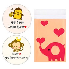 유치원답례용