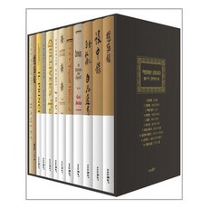 앤서니브라운베스트18권세트(양장)