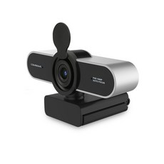 컴썸 USB 웹캠 카메라 PWC-500, PWC-500(실버)