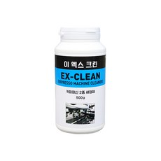 ec8b3a41-f576-4a5a-a452-0b06d171b278.jpg