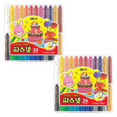 028ab36e-1a5b-4813-bd0b-d92db06b2496.jpg