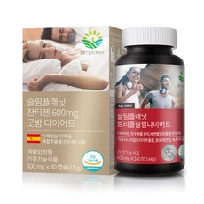 066fcaa8-4741-4971-882c-d25b547409db.jpg