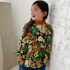 f91bb098-5122-443a-baab-27a4e95387d9.jpg