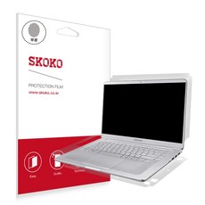 스코코 삼성 노트북 NT900X5U 무광 외부보호필름, 1세트
