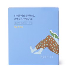 발뮤다드립커피