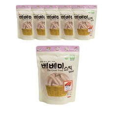 7386aacd-ecf2-4c3d-8c9b-fe65c2abc45f.jpg