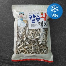 완도맘 칼슘왕 멸치 소멸 고추장 조림용 (냉동), 500g, 1봉
