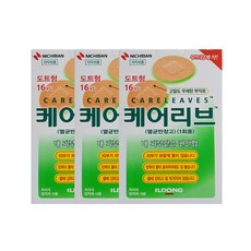 니치방 케어리브 도트형 밴드, 3개
