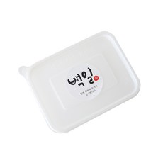 미니 PP내열 일회용용기 1칸 100p + 백일스티커 캘리1 100p, 1세트