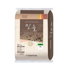 진솔그레인현미10kg