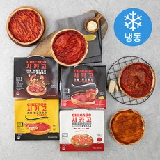 리얼 시카고피자 4종 세트 1470g (냉동), 1세트