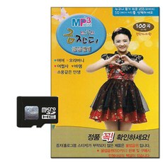 088b158a-fb61-4f21-8afe-a1cdd25ac0f3.jpg