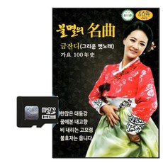 7e9be301-941c-4b54-8a27-54deb6a69a93.jpg