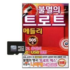 eef02beb-24d8-40f7-98dd-77b6d992c600.jpg