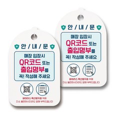 376ada5a-4ac5-4b6d-8d2c-467bd20f2358.jpg