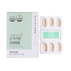 닥터에비던스 근거기반 다이어트 보조제, 24정, 1개