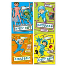 792b9db3-6e21-4770-9fd2-cfdad9d18bd7.jpg
