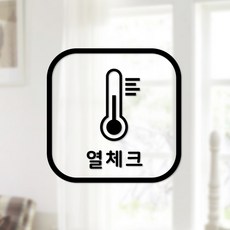 열스티커제작