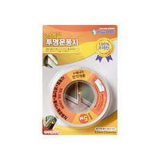 0fd3c152-6502-4f5d-803c-a16e67b3acde.jpg