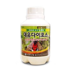 7eda79ab-ebfc-4763-acc6-88a617cddcd2.jpg