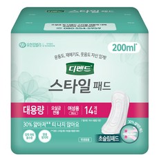 익스트림딥슬림냉감꿀잠패드