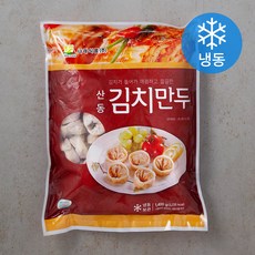 6f856e73-806d-48b1-92da-656d3a59b07a.jpg