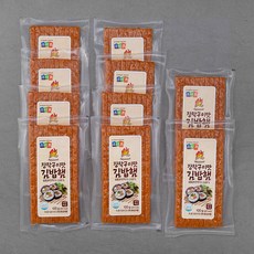 ba43e8bf-5b43-4a65-80a6-49cc30a20df1.jpg