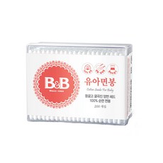 b0e80da0-77e3-44df-a14e-2cf8bc06f42b.jpg