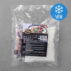 bc22cf83-3e76-4df6-940d-f4f4e47ae919.jpg