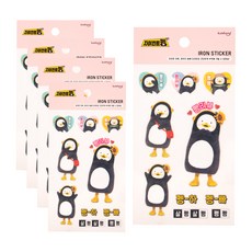 펭수스티커컬렉션