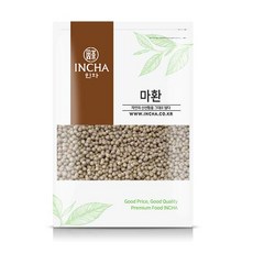 ca7eed4b-1530-40ac-b7c8-99bb04a105a0.jpg