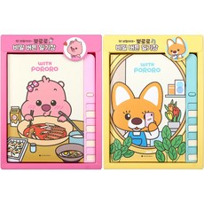 34cc27b1-09ce-405a-8d59-b239d4df7a90.jpg