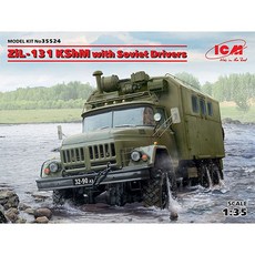 zl-212icm