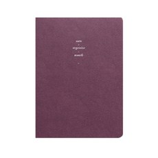 바이풀디자인 2021년 생각보관함 슬림 월간, 레드 와인