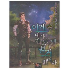 이현철
