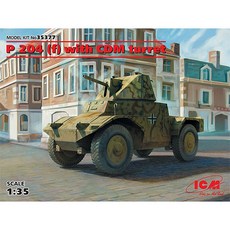 zl-212icm