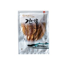 아귀살