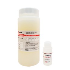 1kg 模具母模液態矽膠 + 10g 硬化劑 Moldmaster Soft B-1, 混色