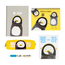 2ba0ebcf-b778-4e2f-9afa-7bd1661248d2.jpg