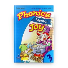 junglephonics3