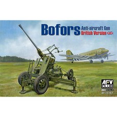 AFVCLUB 1:35 英國版博福斯 40mm Mk III AA 槍軍用塑料型號 35187, 1個