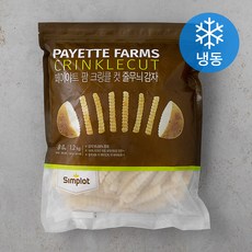 심플로트 크링클컷 줄무늬 감자튀김 (냉동), 1200g, 1개