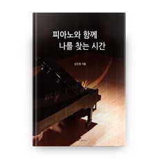 유니티강의